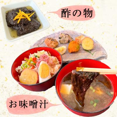 ふるさと納税 南知多町 【数量限定】知多半島から直送 生海苔 (冷凍) (新物) 500g×8袋(4kg) 岬だより |  | 02