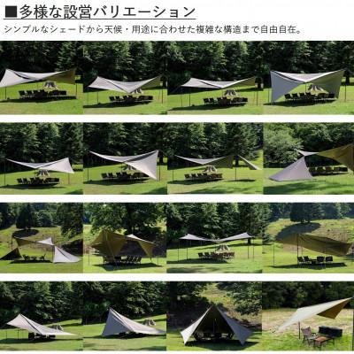 ふるさと納税 東大阪市 【RATEL WORKS(ラーテルワークス)】NEMOS(ネモス)(コヨーテブラウン) |  | 01