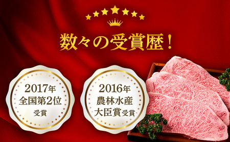 ふらの和牛 黒毛和牛 サーロイン ステーキ 富良野産 ふらの和牛【200g×1枚】