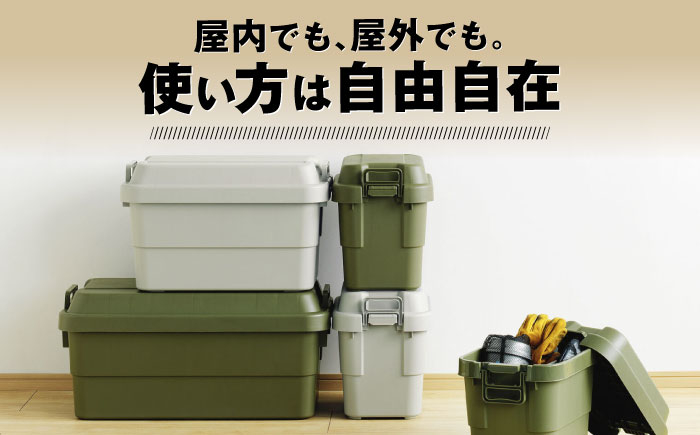 アウトドア 収納 物置 コンテナ ケース アウトドア 防災 防災グッズ キャンプ ギア 工具 ガレージ ガーデニング 