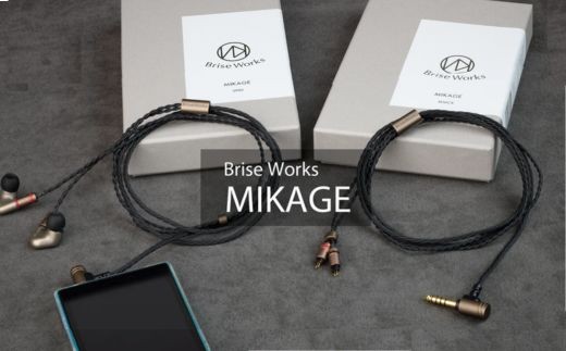MIKAGE (5極4.4mm L型 to MMCX) イヤフォンリケーブル【ブリスオーディオ】