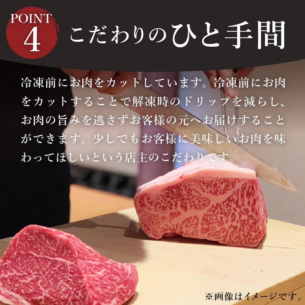 【全2回 定期便】佐賀牛 ヒレ ステーキ　総計1.44kg J410