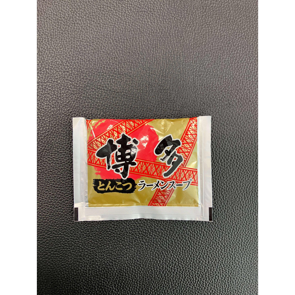 【 豚骨ラーメン 】2つの味が楽しめる 福岡 とんこつラーメン 24食