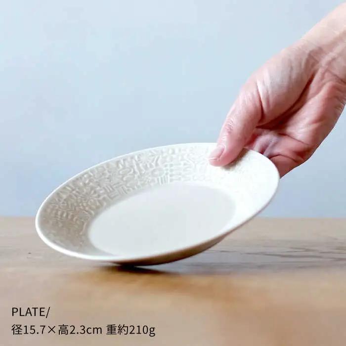 【波佐見焼】PATTERNED PLATE プレート ペア 2色セット ecru＋morning mist 食器 皿 【BIRDS' WORDS】 [CF011]  波佐見焼