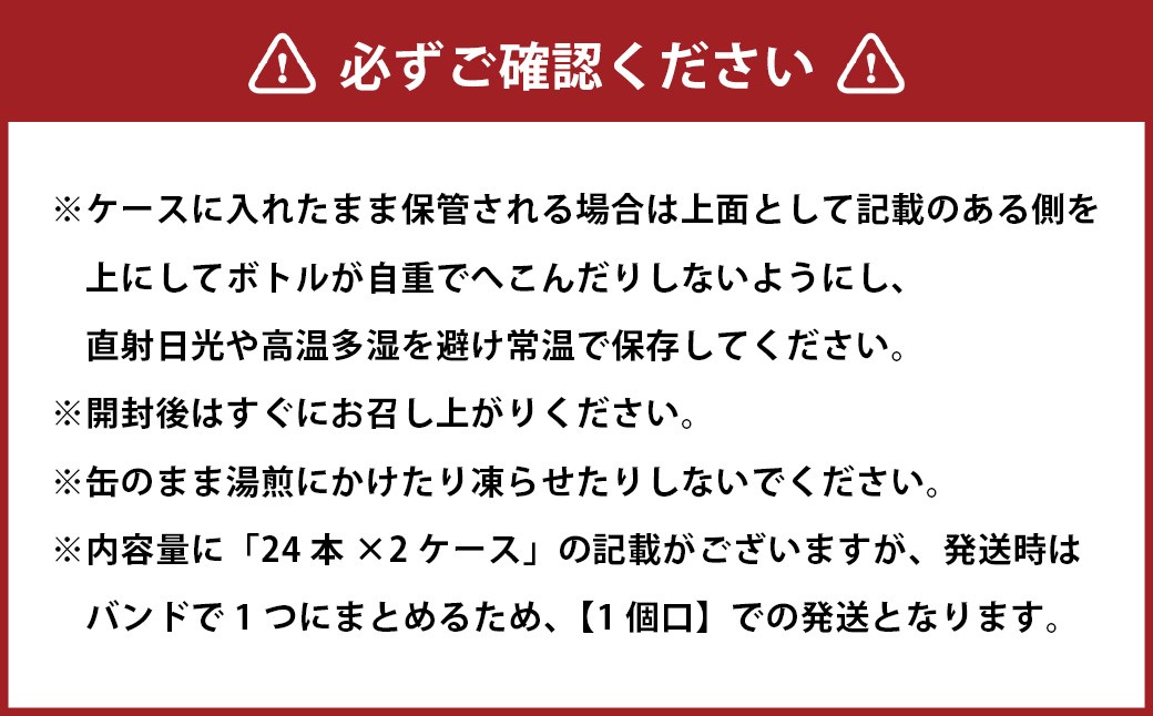 深蒸し菊川茶ボトル飲料CHAGUSABA