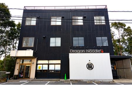 ドラゴンラーメン 3種 詰め合わせ （ 3食セット ）【 ラーメン 旨辛 旨辛ラーメン まぜそば 台湾まぜそば 煮干し 煮干しまぜそば 味比べ ﾗｰﾒﾝ 】