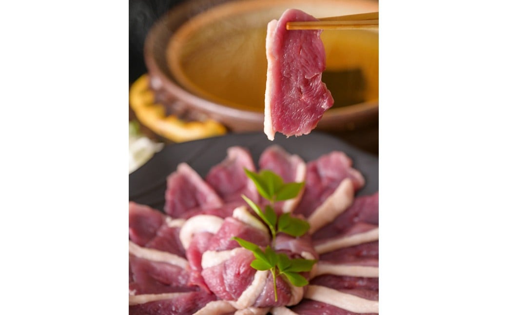 京鴨 鴨肉スライス 250g（ロース・もも） ×4袋 計1kg