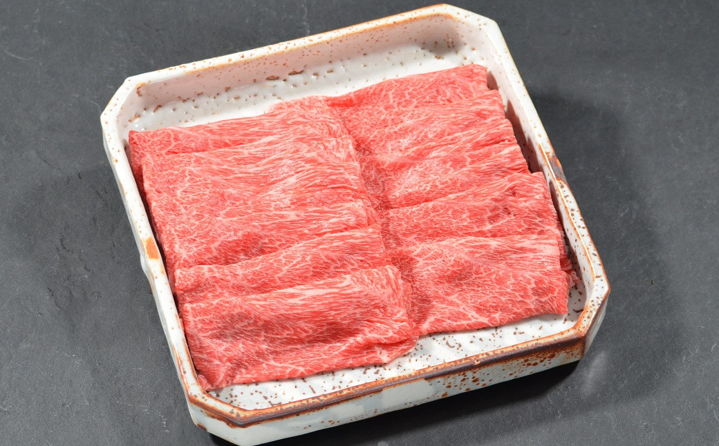 
神戸牛 赤身 しゃぶしゃぶ すき焼き 250g AG044 神戸牛 神戸ビーフ 神戸beef 但馬牛 和牛 黒毛和牛 国産牛 牛肉 お肉 すき焼き しゃぶしゃぶ 赤身 モモ ウデ【AS36BB55】
