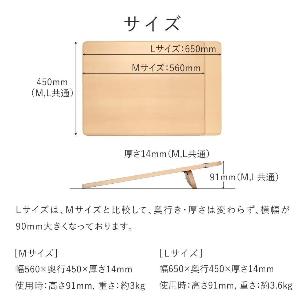 イージー ライティング ボード Mサイズ AS34IC1-132MB001