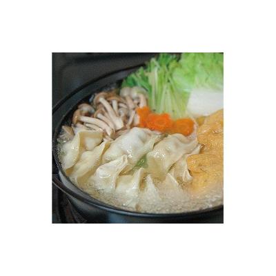 ふるさと納税 福津市 【山八】博多水餃子　32個入×2[F4318s] |  | 01