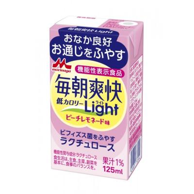 ふるさと納税 紀の川市 森永乳業の毎朝爽快Light ピーチレモネード味125ml