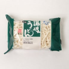 うどん県民が普段使いする讃岐うどん2食×4袋 8人前(かけつゆ25ml×8袋付)