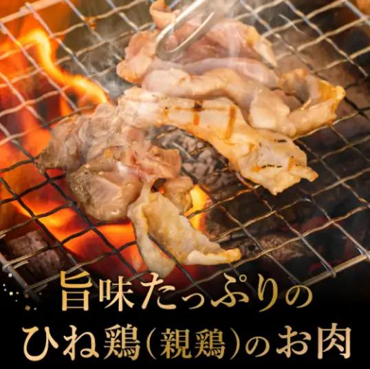 【累計5,000パック突破！】定期便】たずみの「ひね鶏」小間切れ600g×3ヶ月 　012AB02N.／定期便 鶏肉 親鳥 鳥肉 とりにく ひねどり ひね鶏 チキン とり肉 にく もも 肉 モモ肉 胸