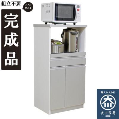 ふるさと納税 大川市 幅60cm レンジ台 1型 【シルバー色】米びつ付き