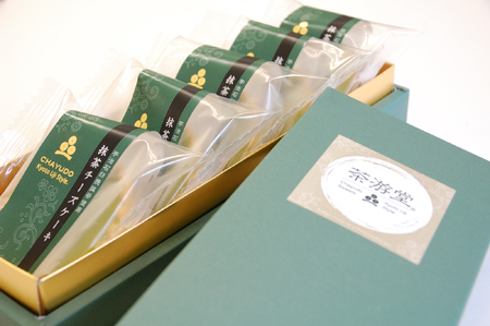 石臼で挽いた宇治抹茶とクリームチーズの抹茶チーズケーキ 5個 化粧箱 入り (京都 宇治 抹茶 スイーツ チーズ ケーキ 5個 入り 抹茶 チーズケーキ スイーツ デザート 抹茶 チーズケーキ スイー