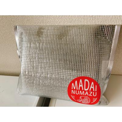 ふるさと納税 沼津市 【訳あり】 沼津産マダイの干物8袋 |  | 03