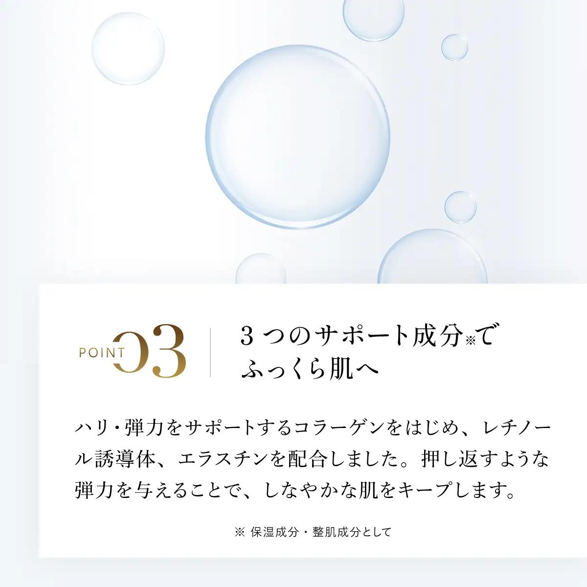66395_DHC 薬用リンクルディープターゲット 2個セット(医薬部外品) MBB022