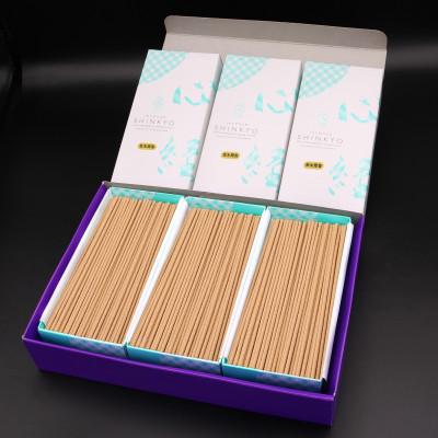 ふるさと納税 日光市 心経 rei　金木犀(きんもくせい)セット