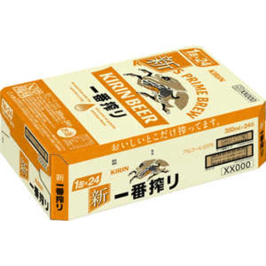 ＜キリンビール＞キリン一番搾り生ビール 350ml 缶×24本