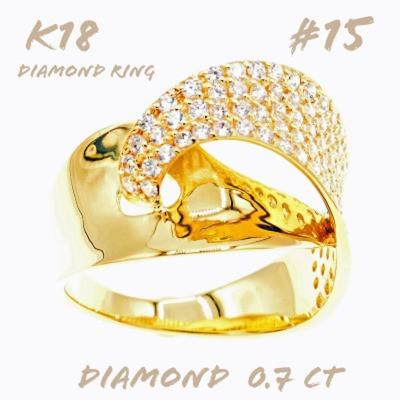 ふるさと納税 笛吹市 K18 パヴェダイヤモンド　デザインリング　0.7CT　#15