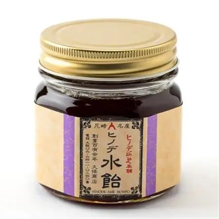 ヒノデ水飴セット(2個入り)【1574519】