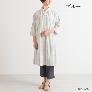 新織　三河木綿　前開きワンピース_LL / ブルー【G0670】