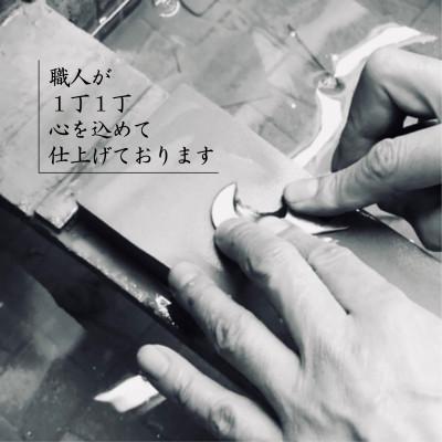 ふるさと納税 あま市 シガーシザー剪 |  | 03