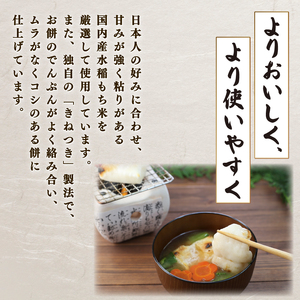 サトウの切り餅 パリッとスリット 400g×5個 2kg 【 サトウ食品 切り餅 400g 5個 防災 備蓄 保存食 正月 餅 おせち J27 】