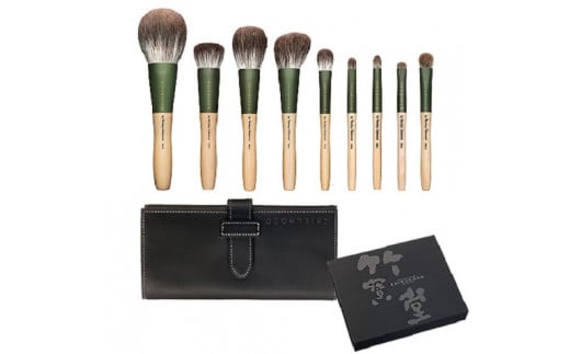 熊野化粧筆 FOシリーズ9点セット【メイクブラシ 化粧筆 フェイスブラシ チークブラシ アイシャドウブラシ 熊野筆 伝統工芸 職人技 高級筆 セット ギフト 贈り物】