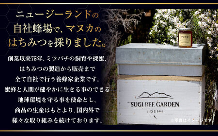 高麗人参蜂蜜漬 6年根 約1,480g (生ローヤルゼリー約10g添加)