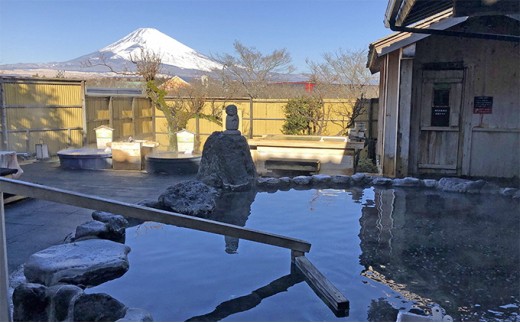 
[№5565-0201]御殿場高原時之栖　源泉　茶目湯殿＜休日＞チケット５枚
