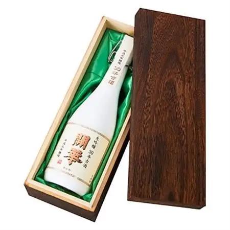 【創業350年の老舗酒蔵】開華 大吟醸30年古酒 720ml×1本 (風呂敷包み)_酒・アルコール  日本酒 sake サケ  装飾品・工芸品  鞄・バッグ かばん カバン_【1086823】