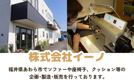 （カラ－：ブルー）ビーズクッション バルーン レギュラー 《カラー 全7色》／ 椅子 インテリア 雑貨 クッション しっかり生地 少し固め カラバリ リラックス 手作り 国産 [aw055-a003_