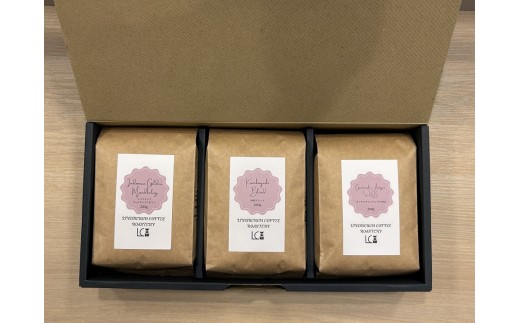 自家焙煎コーヒー豆【粉】LC3-2　こだわりの深煎りコーヒーセット　200g×3種　LINDBERGH COFFEE ROASTERY　1105007