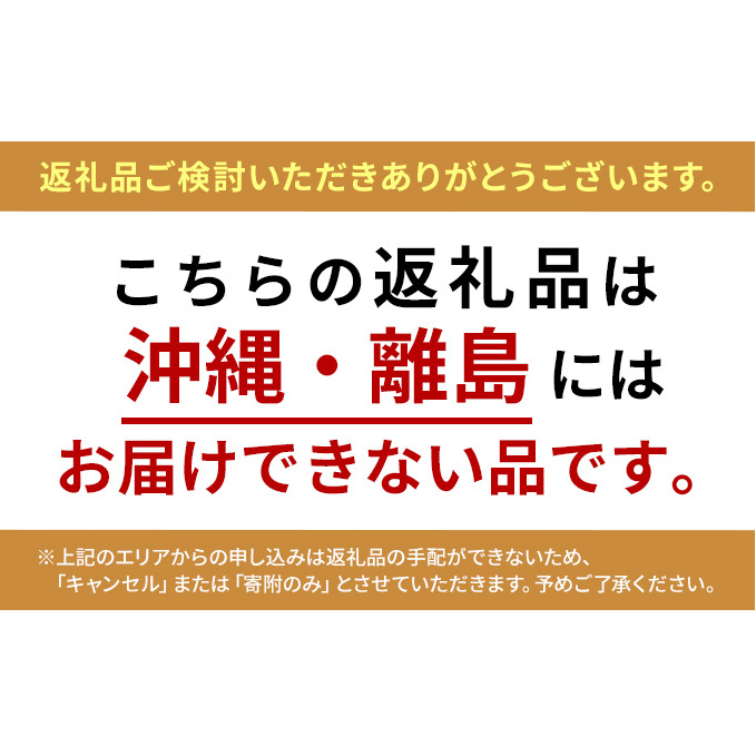 JAPAN10 蔵王からの贈りもの（豚小間、ハンバーグ、肉団子）2，070g_イメージ2