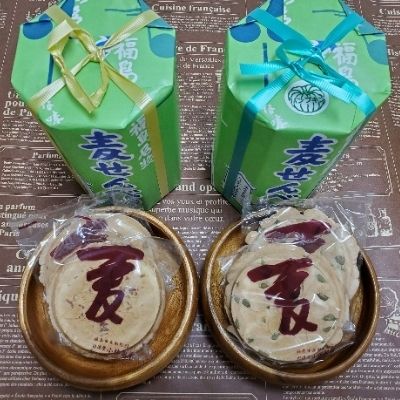 No.1859共同有限会社　日進堂小林製菓　麦せんべい2種セット