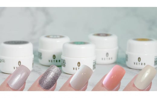 
             VETRO No.19　カラージェルネイル 人気5個セットE　 VL006・VL120・VL412・VL387・VL212 | ジェルネイル ネイル 爪 人気 美容 送料無料 東京 八王子
          