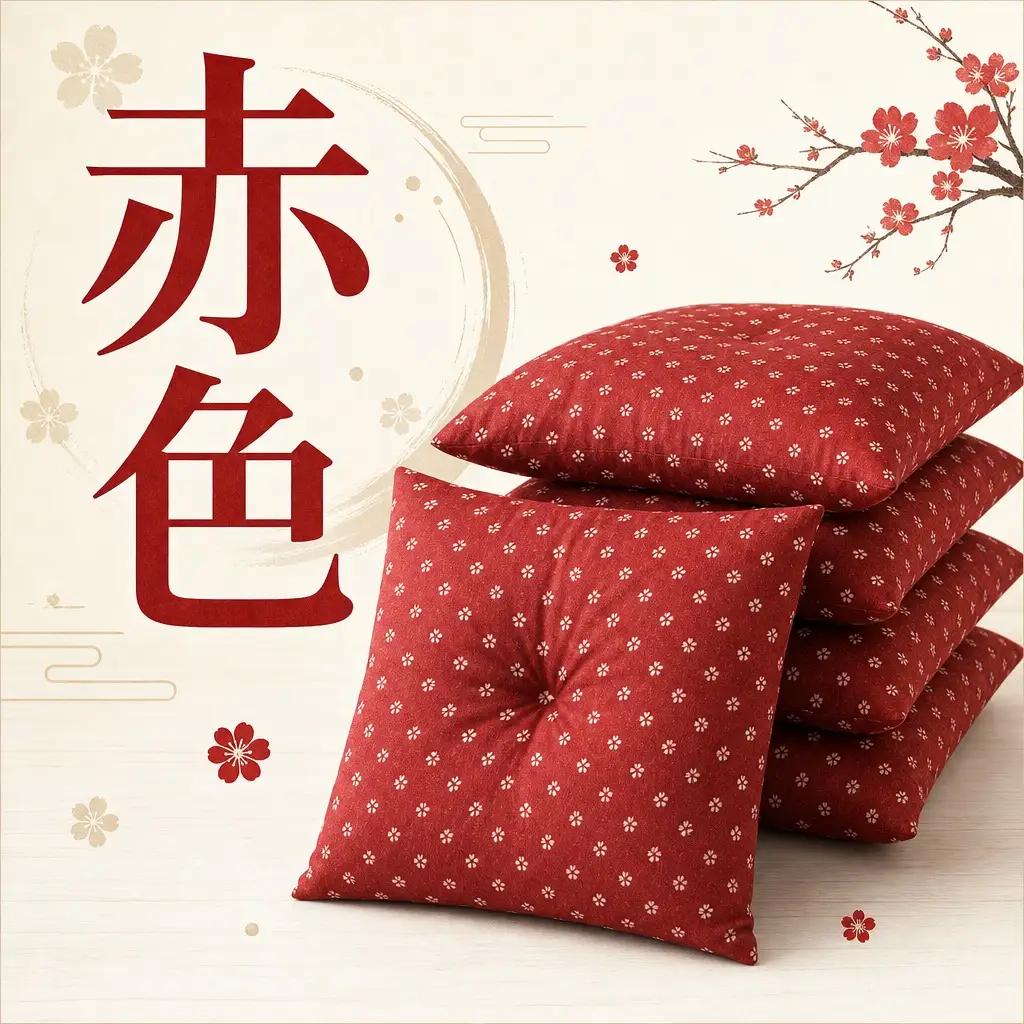小桜 座布団 日本製 銘仙判 55×59 赤 5枚セット ｜ 座布団 座布団 座布団 座布団 座布団 