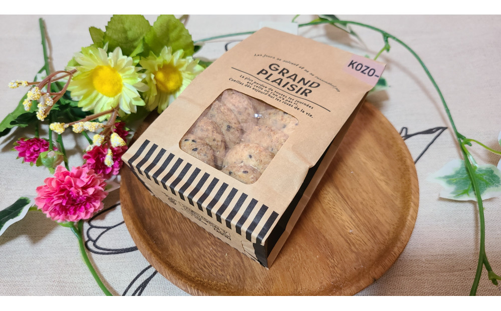 1229.【定期便6ヶ月】鳥取県産 甘じょっぱ系スイーツ 黒ごま＆チーズクッキー 2袋×6回