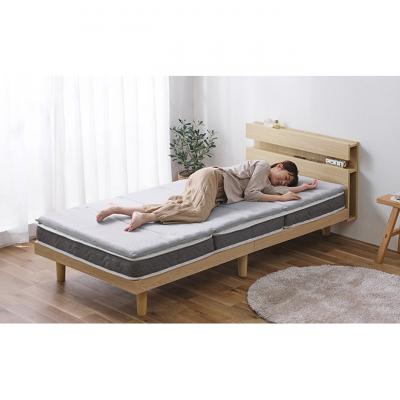 ふるさと納税 大河原町 すのこベッド ナチュラル ベッド シングル アイリスオーヤマ SNBS-S[53752044] |  | 03