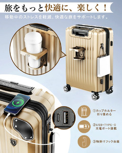 NEWTRIP0201p　スーツケース　シルバー　Sサイズ　【11100-2019】