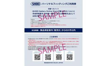 SHOEIヘルメット「NEOTEC 3 ルミナスホワイト」L フィッティングチケット付き｜フリップアップ システムヘルメット ネオテック フルフェイス フェイスカバー バイク ツーリング ショウエイ 