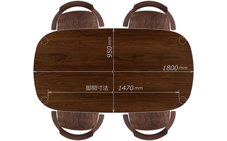 No.810 【家具蔵】ダイニングセット1800 グレース＆グランデ ウォールナット材