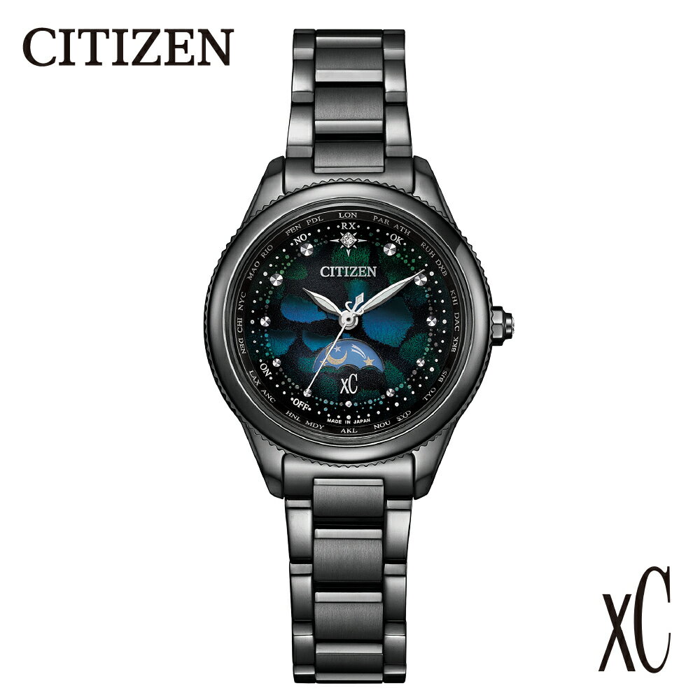【ふるさと納税】【CITIZEN】XC ( クロスシー ) EE1008-56E シチズン 腕時計 レディース 光発電 エコ・ドライブ 電波ソーラー 5気圧防水 デュラテクトDLC スーパーチタニウム 球面サファイアガラス 重量 38g 厚み 8.8mm 横 29.0mm メーカー保証 新潟県 妙高市