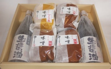 
信州みそ各種と生（き）醤油詰合せ [№5915-0044]
