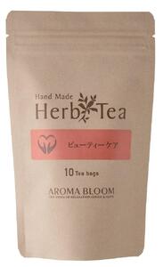 ハーブティー ビューティーケア 2g×10包【お茶 ギフト リラックス 群馬県 長野原町 北軽井沢】　