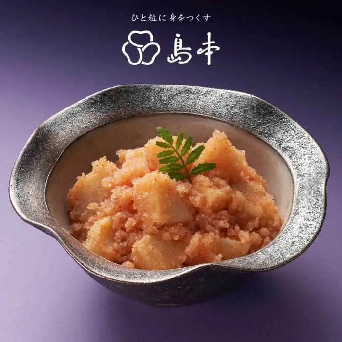 明太子 ほたてめんたい160ｇ×2個 [ABCR050] 明太子
