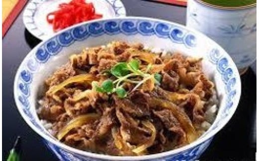 伊万里牛切落とし 900g 【川原畜産】 208-J1681