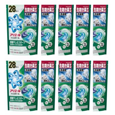 ふるさと納税 藤岡市 P&amp;G　アリエールジェルボールプロ　部屋干し&amp;スポーツつめかえハイパージャンボ(28個入り)×10個