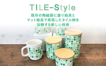 【美濃焼】TILE-Style キャニスター S/Lセット グリーン【青木転写】キッチン雑貨 保存容器 ふた付き容器 キャニスター 砂糖 塩 調味料 お菓子 グリーン 緑 レトロ かわいい おしゃれ 